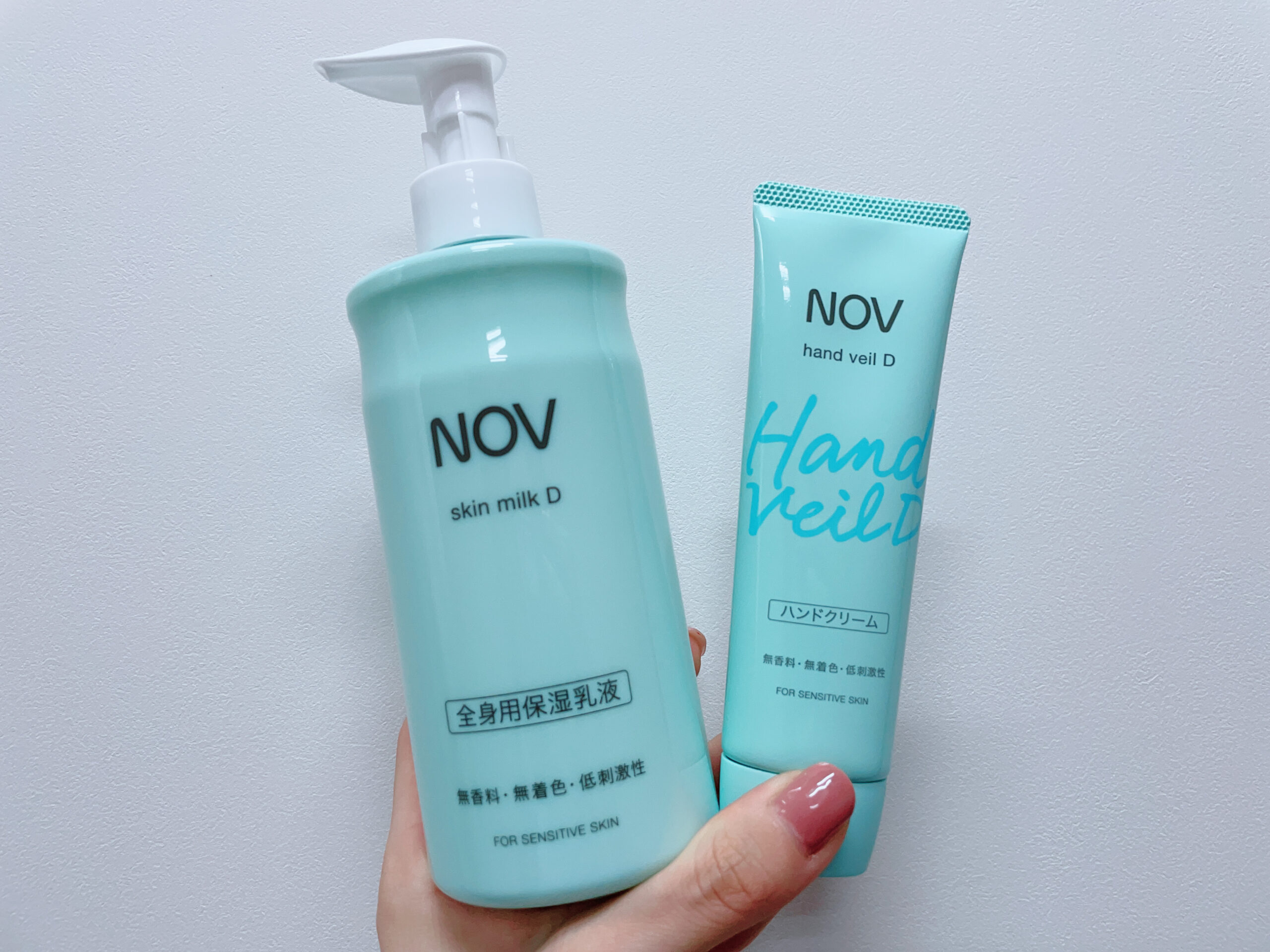 敏感肌のための低刺激性化粧品『ノブ』から、 「全身用保湿乳液」と