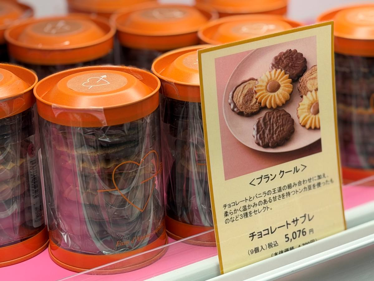 今、パリで最もその動向が注目されているパティシエ マキシム