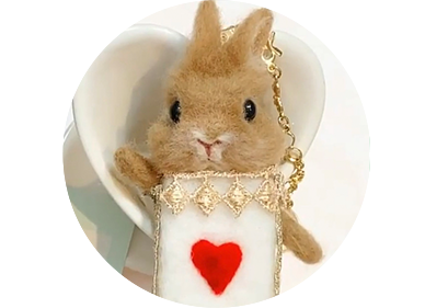 羊毛フェルトであなただけのうさぎを | Chocolat Box