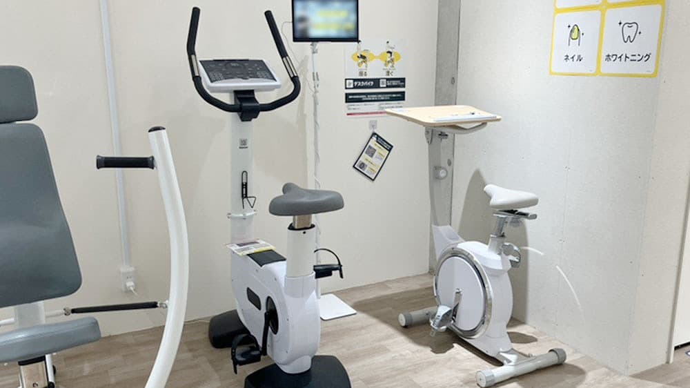 横浜妙蓮寺店 | 神奈川県横浜市の24時間使えるジムならチョコザップ