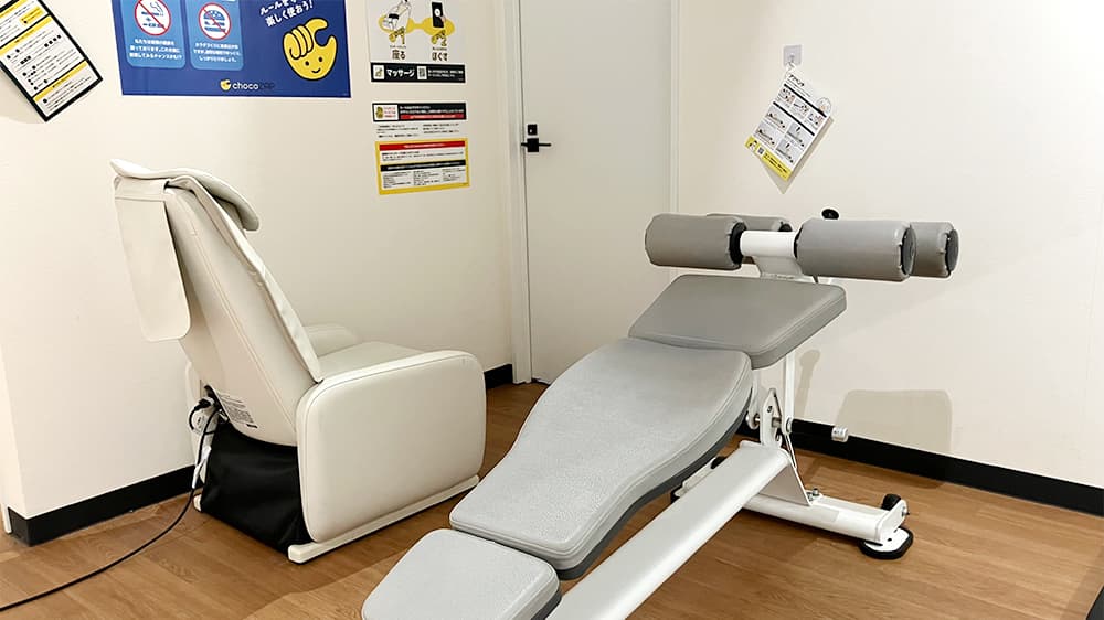 台原入口店 | 宮城県仙台市の24時間使えるジムならチョコザップ | 台原