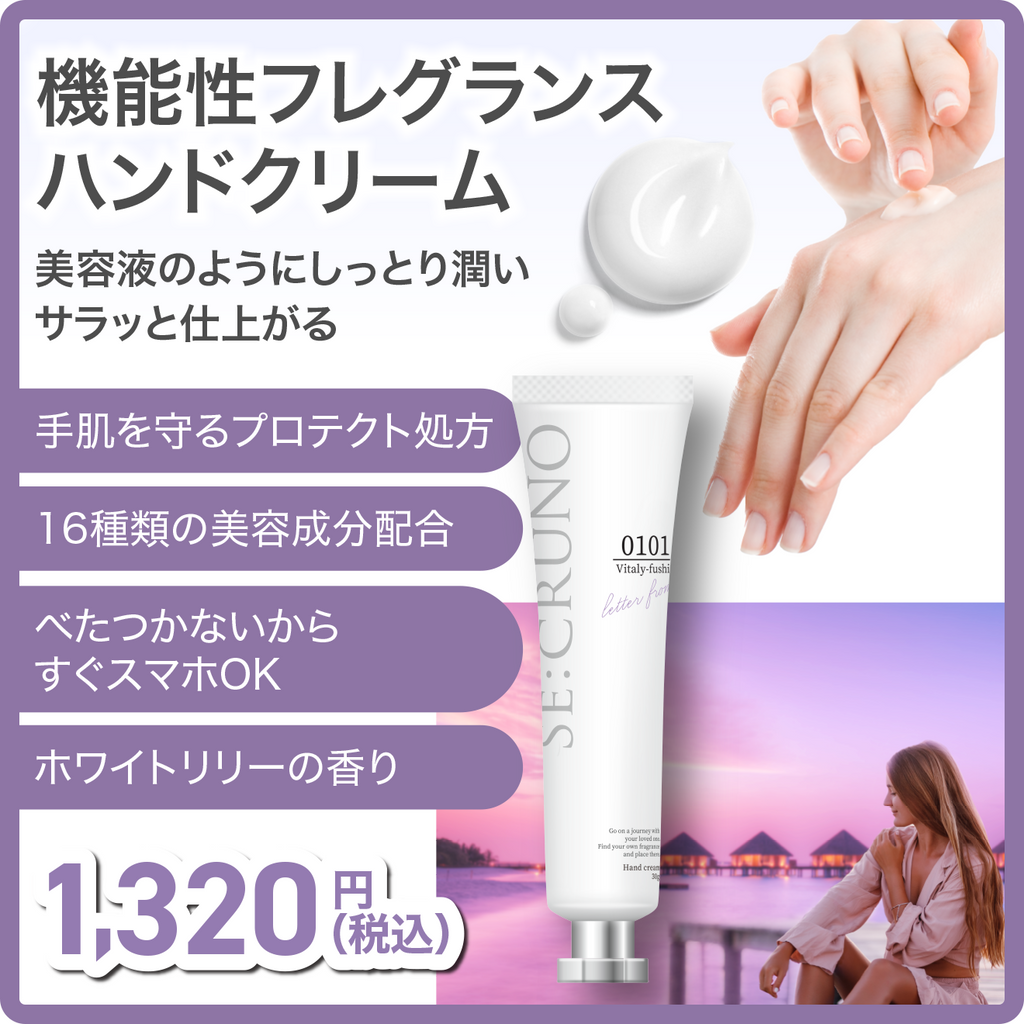 111_1024x1024.png?v=1672195870