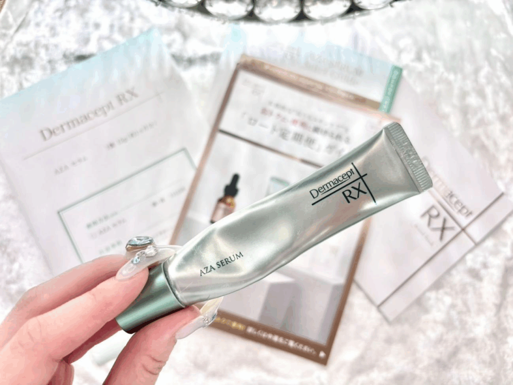 ダーマセプトRX AZAセラムを実際に使ってみた！特徴や使い方を成分