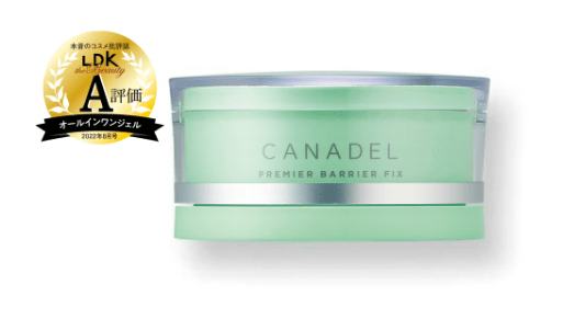 カナデルの緑】プレミアバリアフィックスの口コミ｜プロが効果や使い方