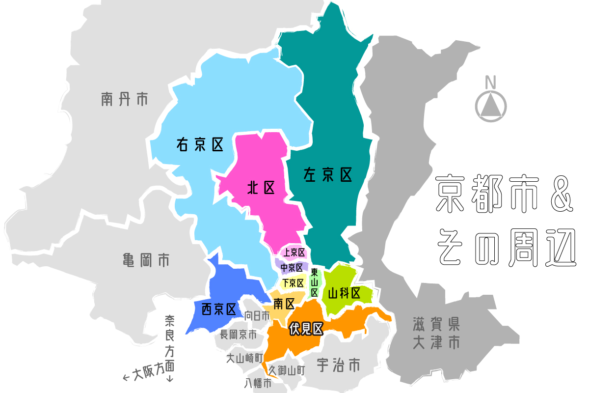 京都市伏見区 自然豊かな郊外のベッドタウン