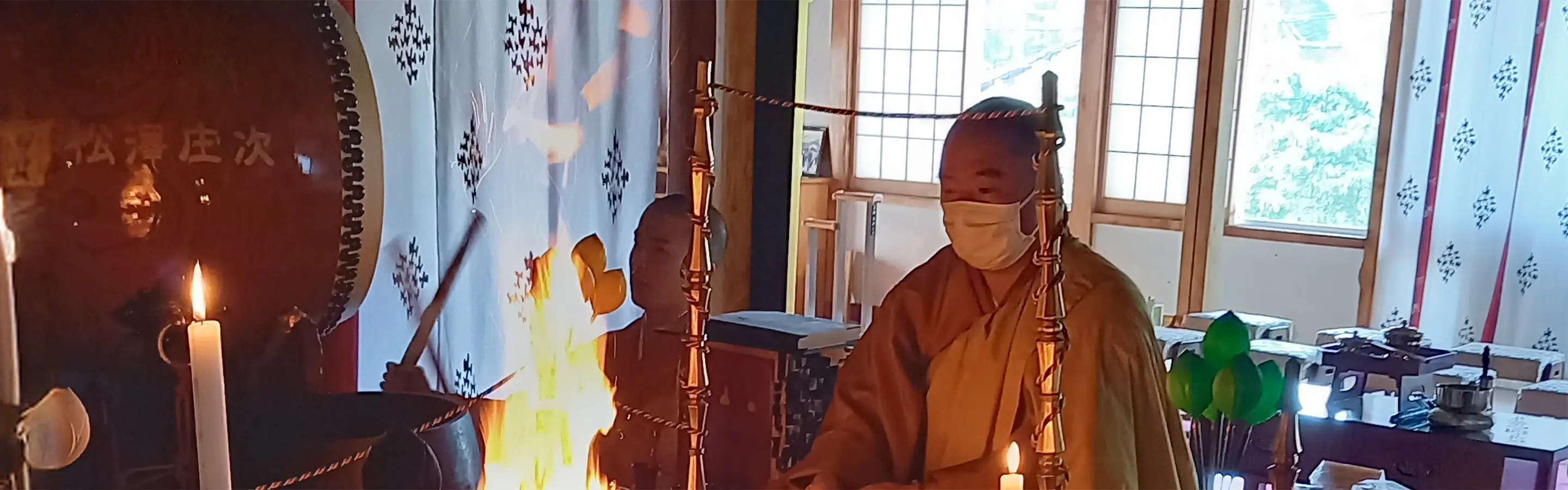 祈る｜祈祷について – 真言宗智山派 理智山 長福寺