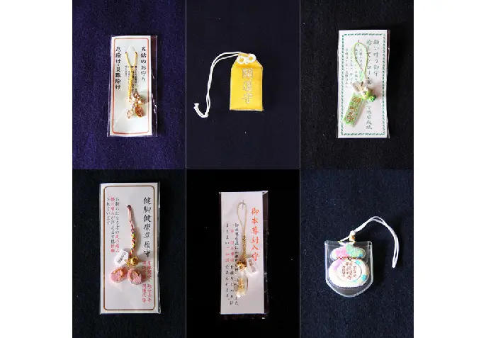 祈る｜祈祷について – 真言宗智山派 理智山 長福寺