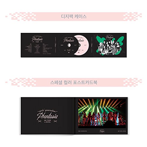 소녀시대 Girl's Generation 4th Tour In Seoul DVD - Phantasia