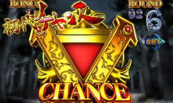 CRA牙狼金色になれ〜ザルバとの契約〜｜攻略まとめ | ちょんぼりすた