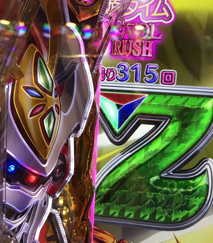 PAフィーバーアクエリオン6(甘デジver) パチンコ 新台 遊タイム 天井