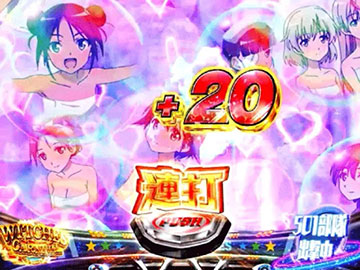 スマスロ ストライクウィッチーズ2 新台 スペック 天井 設定 やめどき