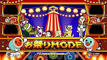 ニューパルサーSP4 with 太鼓の達人 スロット 新台 スペック 打ち方