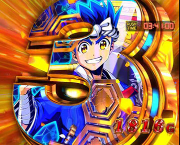 P大工の源さん超韋駄天2 極源LighT ラッキートリガー 演出 ボーダー