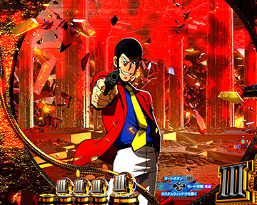 Pルパン三世 ONE COLLECTION(ルパン14) パチンコ 新台 スペック 信頼度