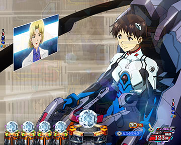 eゴジラ対エヴァンゲリオン(ゴジエヴァ2) スマパチ 新台 スペック