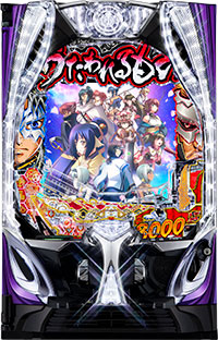 eうたわれるもの スマパチ 新台 スペック 演出信頼度 | ちょんぼりすた