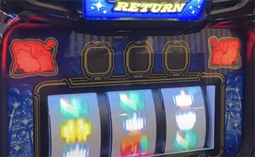 ハイビリターン-30 スロット 新台 天井 スペック 設定判別 解析