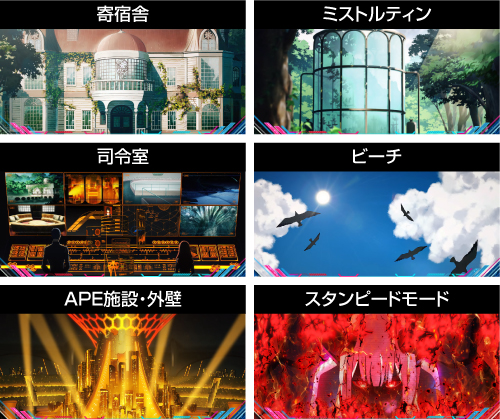 スマスロダーリン・イン・ザ・フランキス スロット 新台 天井 設定