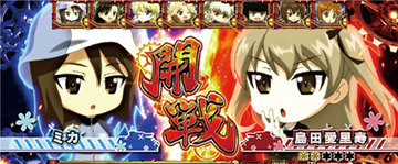 Sガールズ＆パンツァー劇場版(ガルパン) スロット 新台 天井 モード