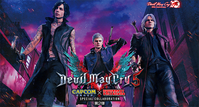 Sデビルメイクライ5 スロット 新台 スペック 天井 解析 設定判別 評価