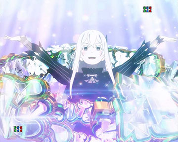 スマパチRE:ゼロから始める異世界生活season2 スペック ボーダー 演出