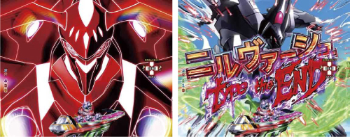 Pエウレカセブン アネモネ パチンコ 新台 スペック 演出信頼度