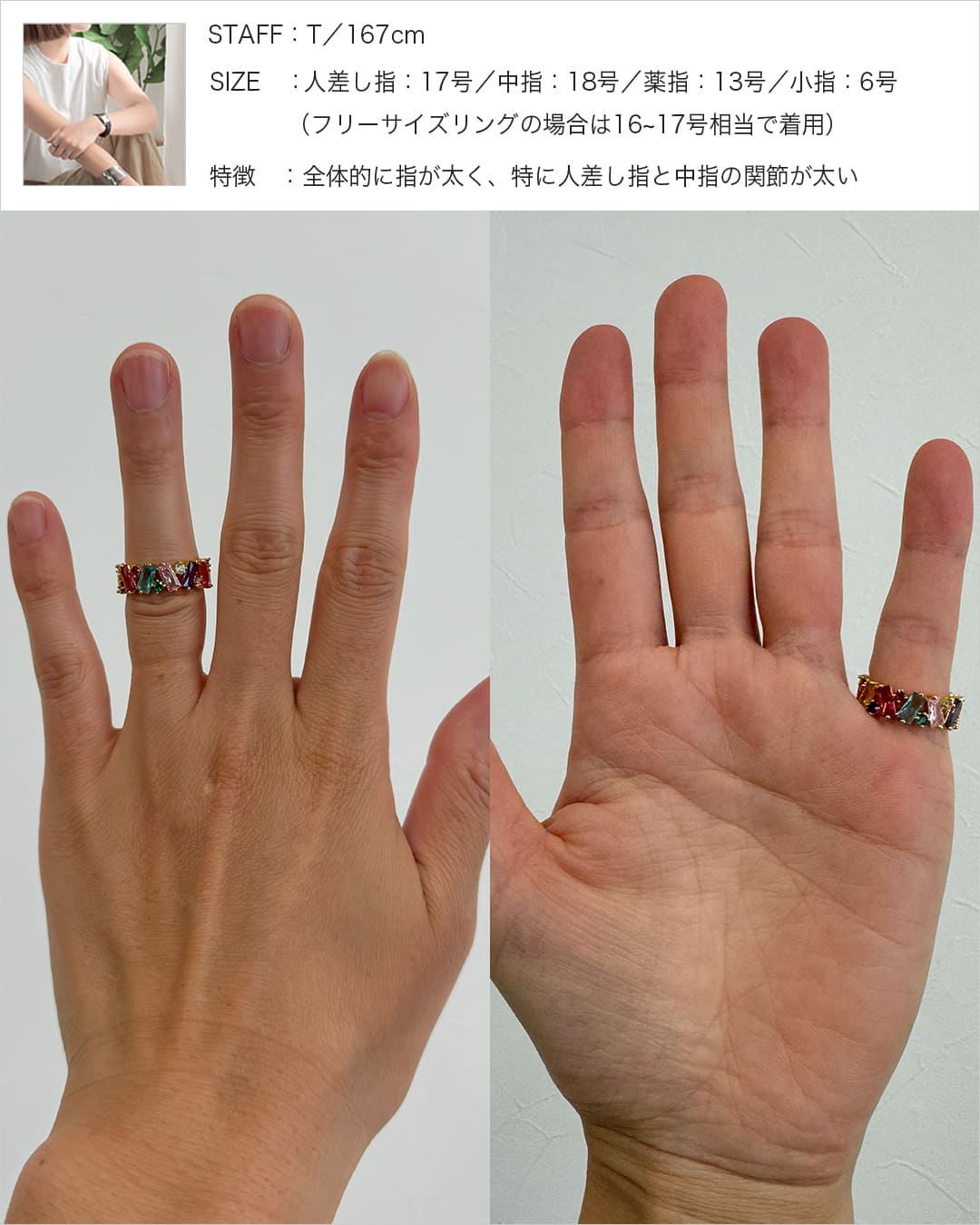 2/27(金)20:00～再入荷】【18KGP】カラフルスクエアジルコニアリング