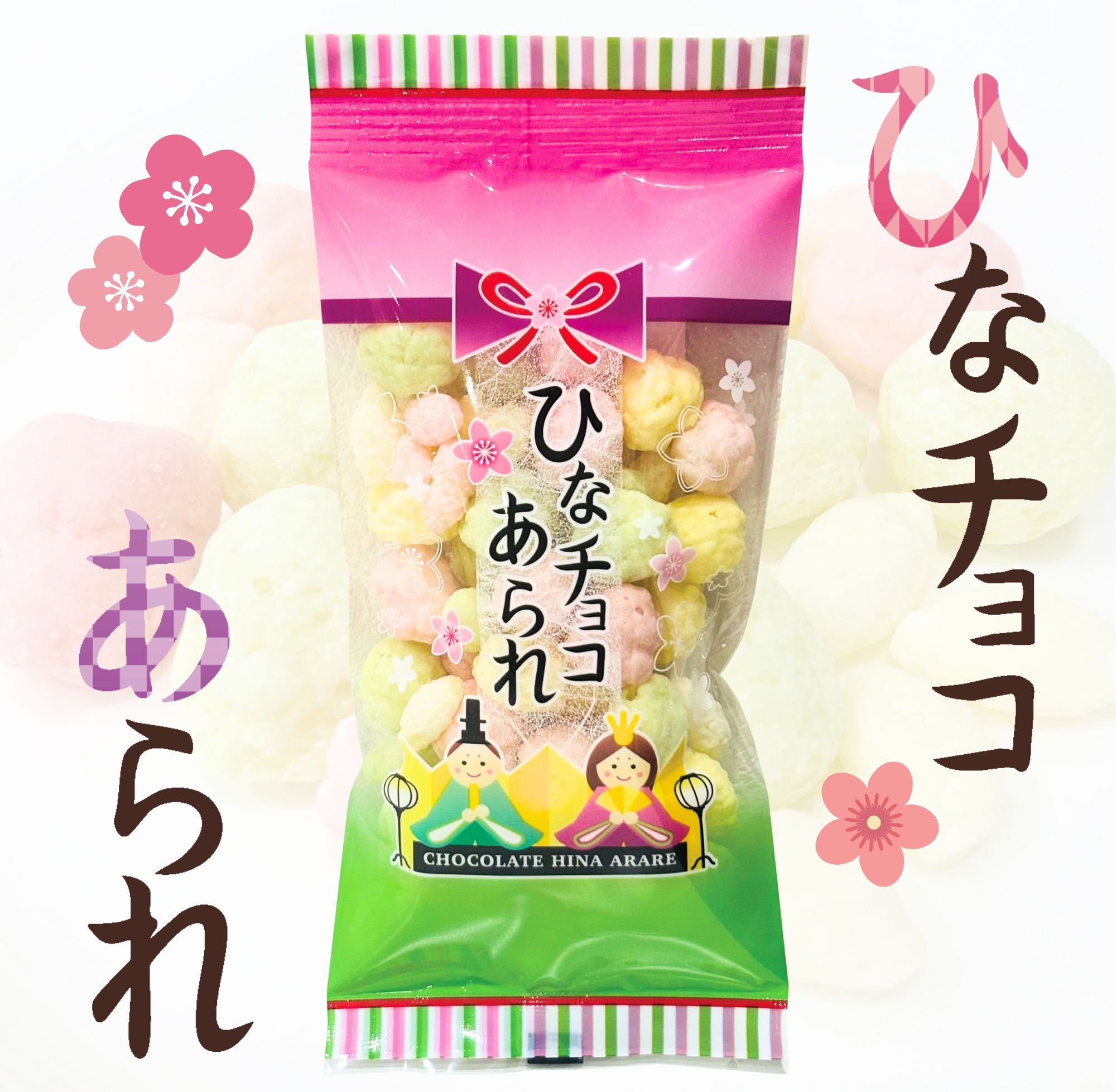 CHAINヘアソープ1000mL｜CHAIN（チェイン） – CHOOSEBASE SHIBUYA