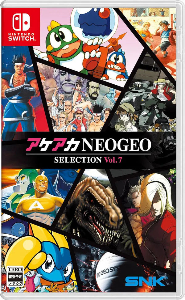 What Games are on the Arcade Archives Neo Geo Selection Series for