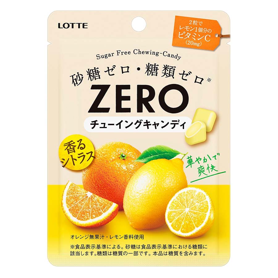 ZERO チューイングキャンディ シトラス 26g – CheerApp