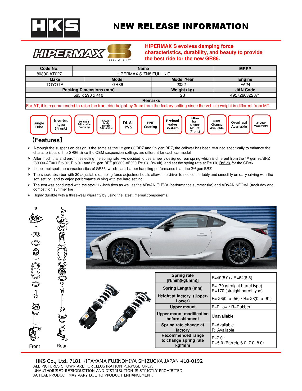 HIPERMAX S ZN8 FULL KIT | HKS High Performance Auto Parts