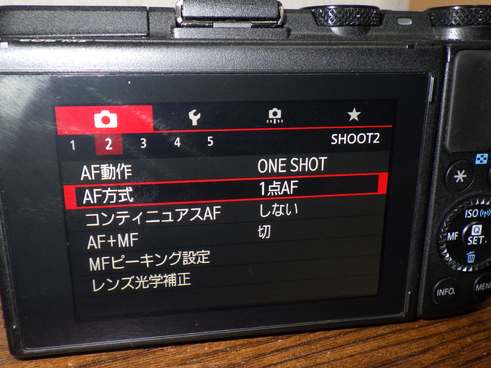 安価なタフカメラ RICOH WG-30を試す - Music Box