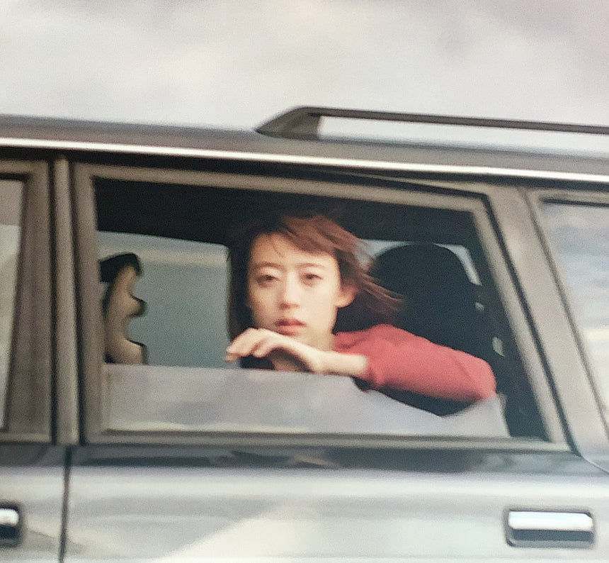 NEW ARRIVAL – Chelsea Record