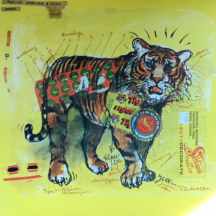 スピード、グルー＆シンキ/SPEED GLUE & SHINKI – Chelsea Record