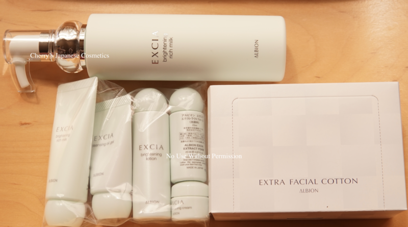 Albion Excia Brightening Rich Milk/ Extra Rich Milk – Cherry's