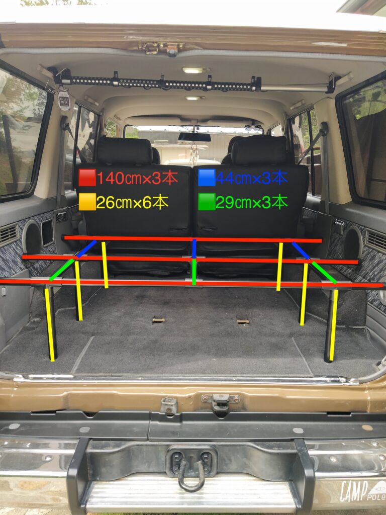 tagランクル 70 左右分割 プラド 荷台 ベッドキット アイアン ランクル