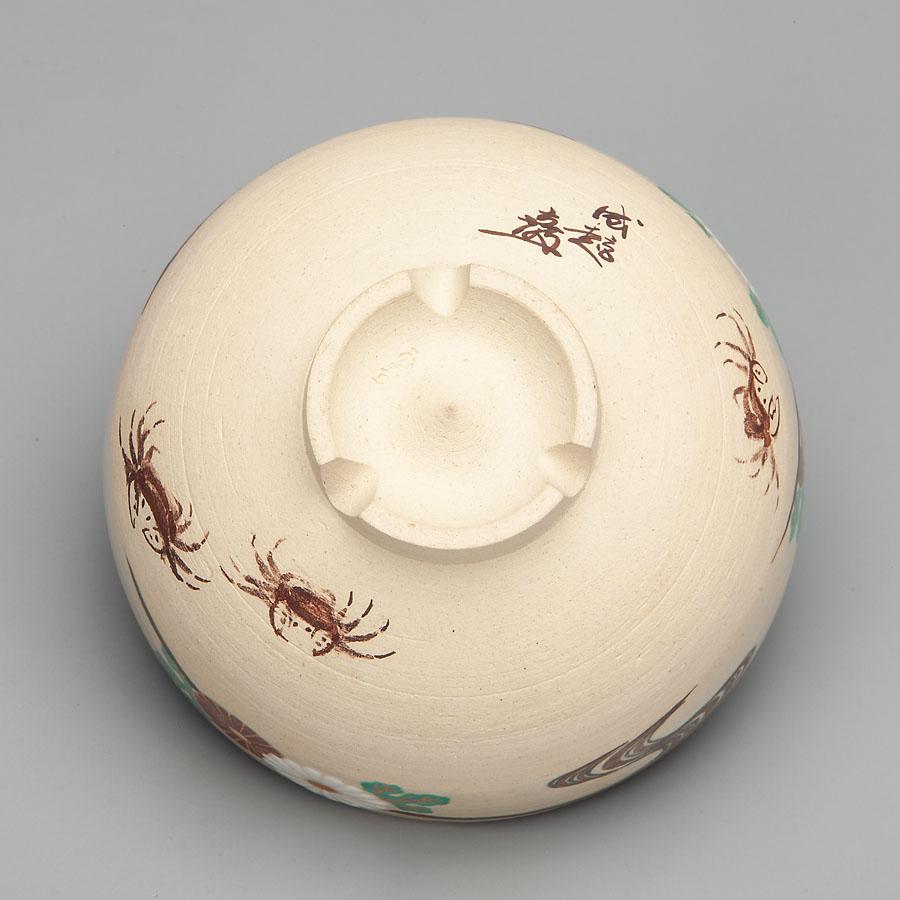 紅心宗慶宗匠 華甲好 茶碗 矢口永寿作 紅心宗匠蟹絵 箱｜茶の美