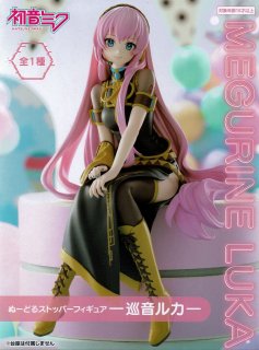 初音ミク ぬーどるストッパーフィギュア Flower Fairyーほおずきー