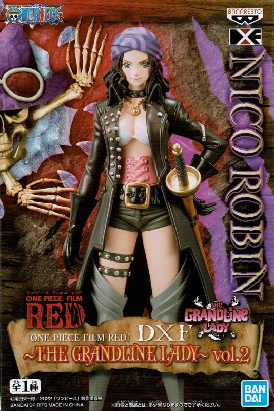 ワンピース「ONE PIECE FILM RED」 DXF THE GRANDLINE LADY vol.2
