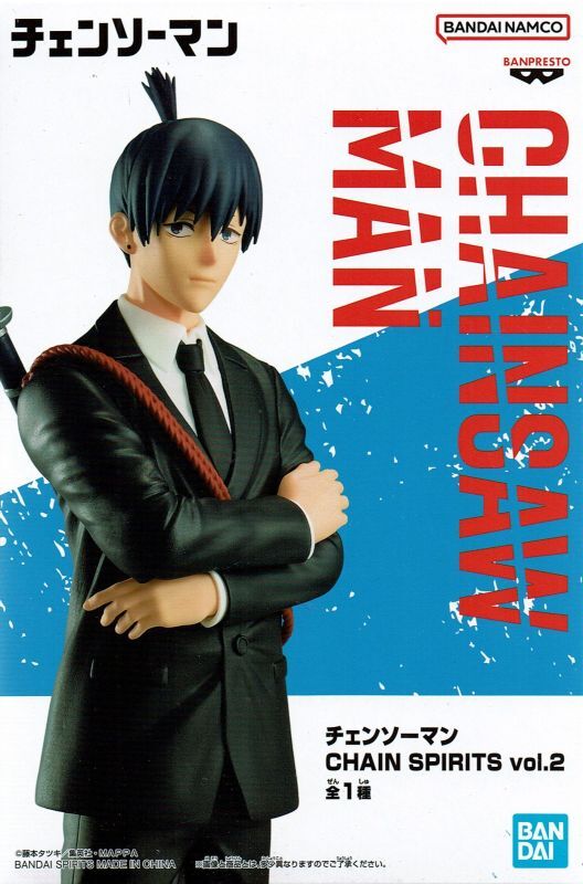 き*く様 早川アキ B2ポスター き*く様 早川アキ B2ポスター チェンソー