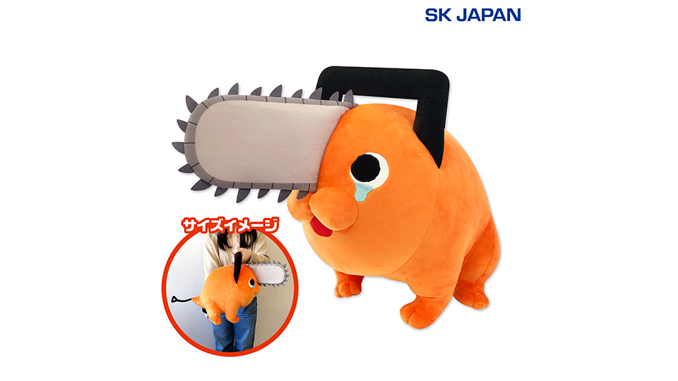 GOODS | アニメ『チェンソーマン』公式サイト