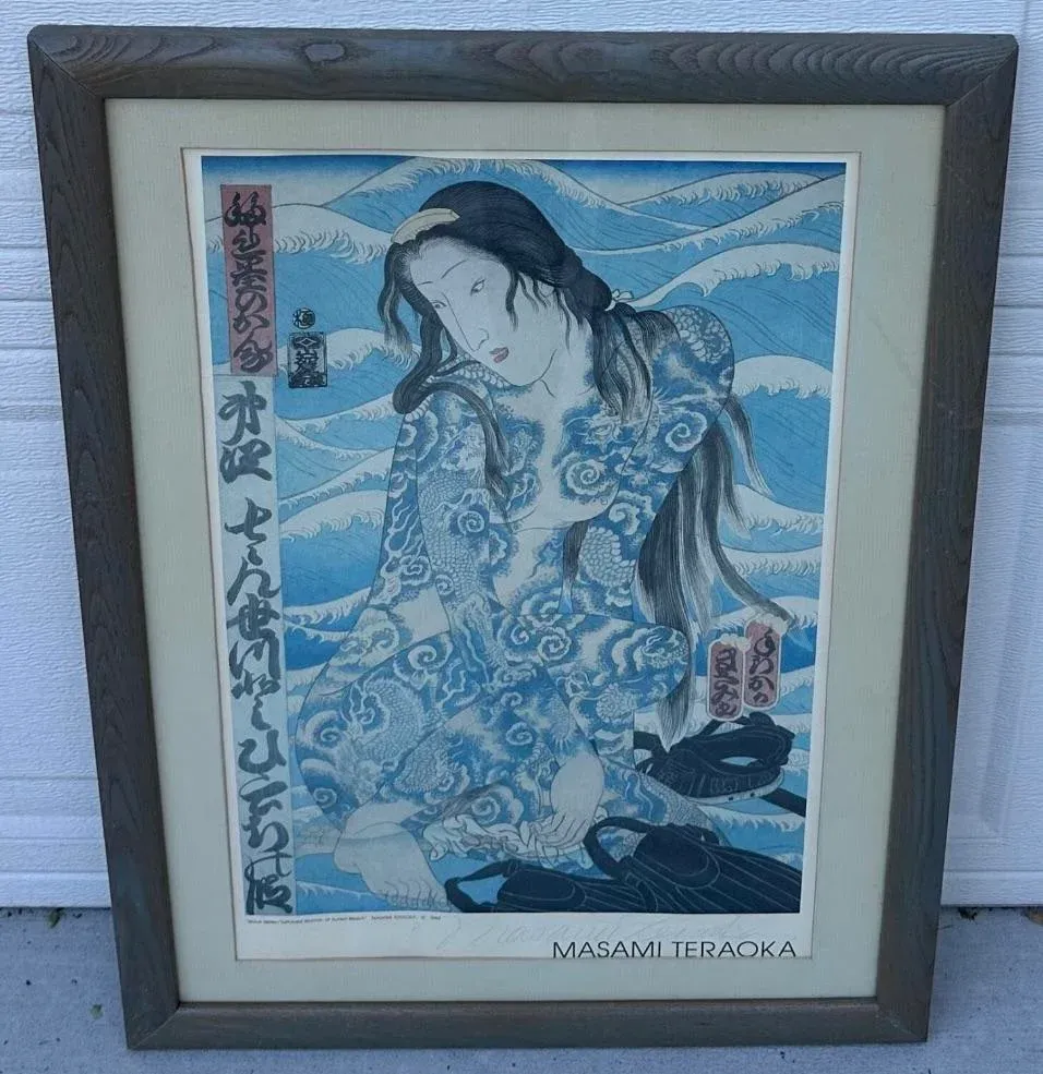 Paintings By Masami Teraoka 浮世絵 画集 Paintings By Masami
