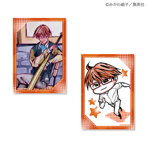 忘却バッテリー スペシャルくじ