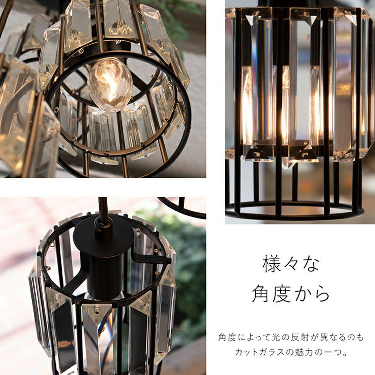 ペンダントライト 3灯 LED 「ノエル3」