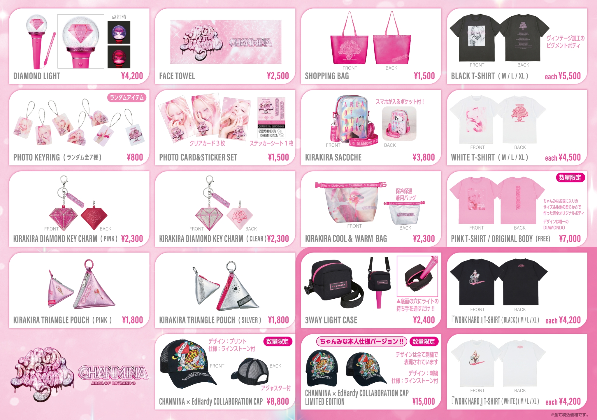 6510f4dc7ceab47244e1fdcf8a9c94