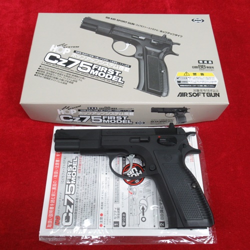 BEEP ゲームグッズ通販 / 検索結果