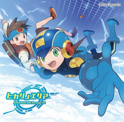 BEEP ゲームグッズ通販 / ヒカリノエリア / colis Records