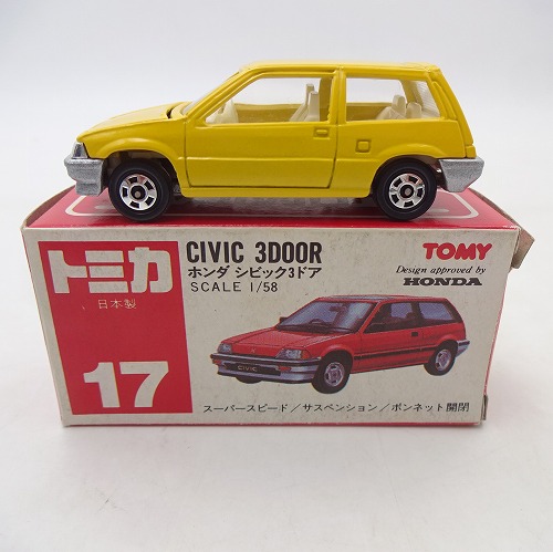 BEEP ゲームグッズ通販 / トミカ 赤箱 17｜ホンダ シビック3ドア