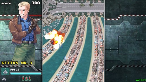 BEEP ゲームグッズ通販 / 【Switch/限定版】ソニックウィングス