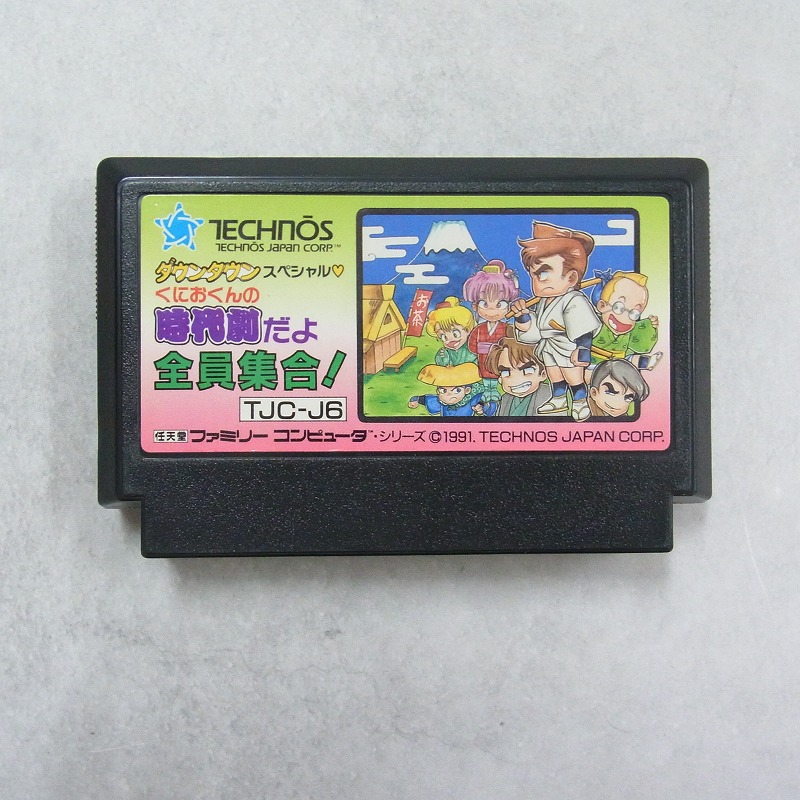 BEEP ゲームグッズ通販 / ファミコン / NES